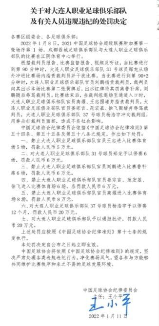 大象伊人
